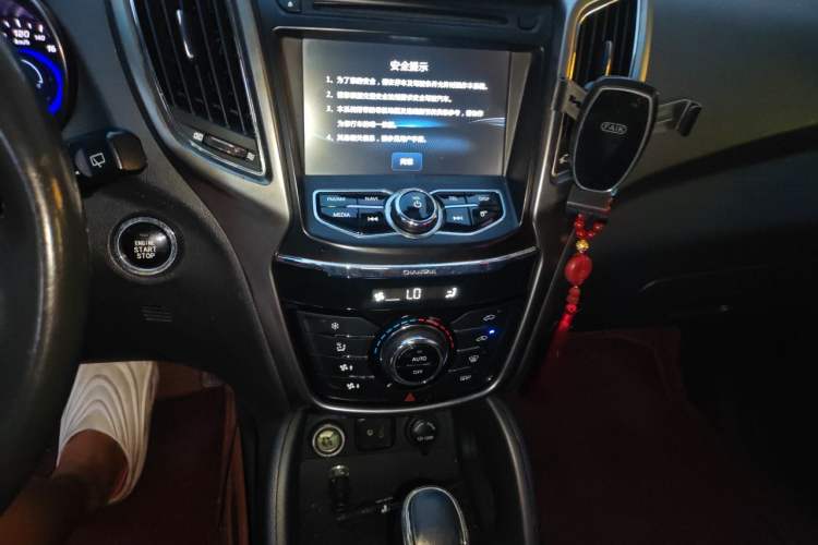 Used CHANGAN CS75 2016 1.8T Automatic Elite Model China V Standard Audio And AC Panel