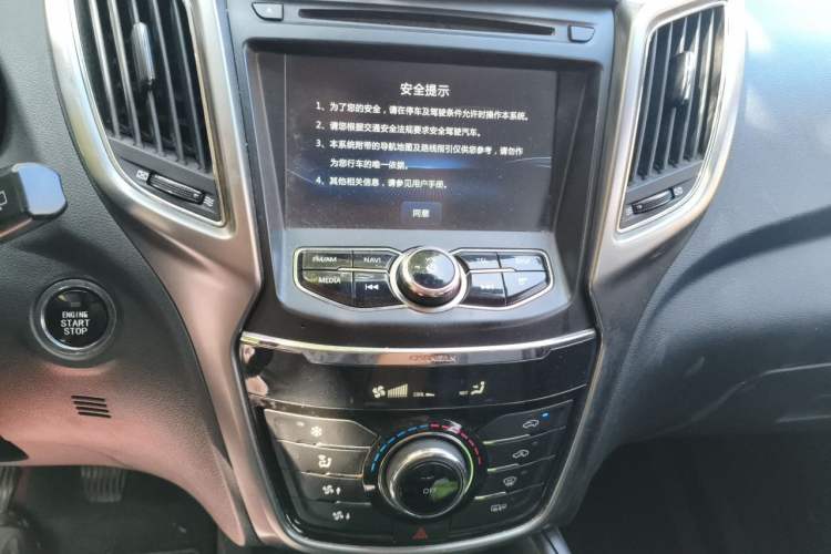 Used CHANGAN CS75 2016 1.5T Manual FENGSHANG Model Audio And AC Panel