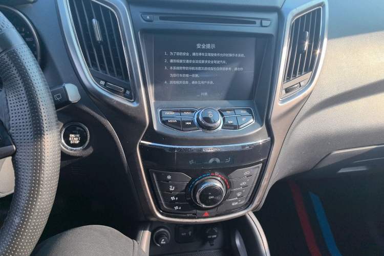 Used CHANGAN CS75 2016 1.5T Manual FENGSHANG Model Audio And AC Panel