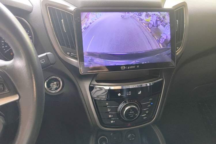 Used CHANGAN CS75 2016 1.8T Automatic Prestige Model China V Standard Audio And AC Panel
