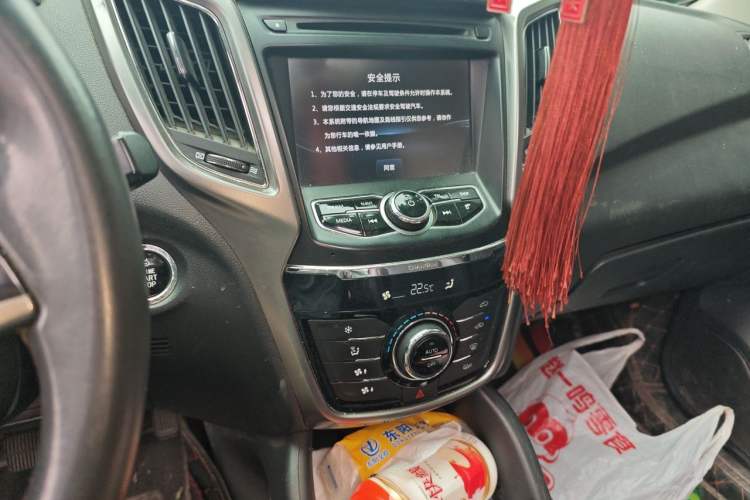 Used CHANGAN CS75 2016 1.8T Automatic Elite Model China V Standard Audio And AC Panel