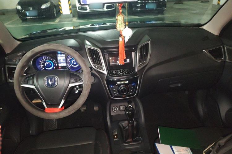 Used CHANGAN CS75 2016 2.0L Manual Comfort Version China V Standard Center Console