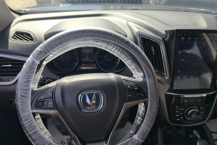 Used CHANGAN CS75 2016 1.8T Automatic Elite Model China V Standard Center Console