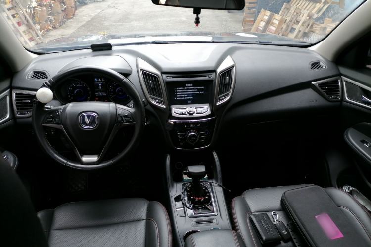 Used CHANGAN CS75 2016 1.8T Automatic Elite Model China V Standard Center Console
