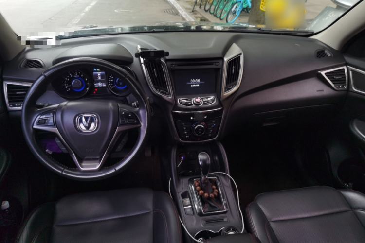 Used CHANGAN CS75 2016 1.8T Automatic Elite Model China V Standard Center Console
