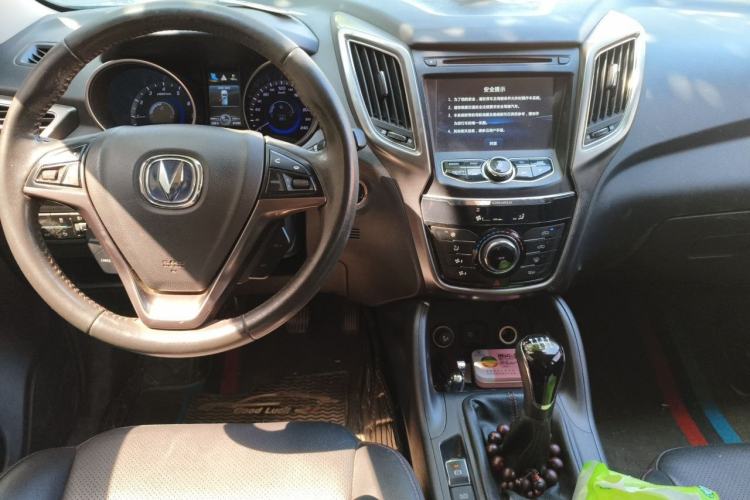 Used CHANGAN CS75 2016 1.5T Manual FENGSHANG Model Center Console