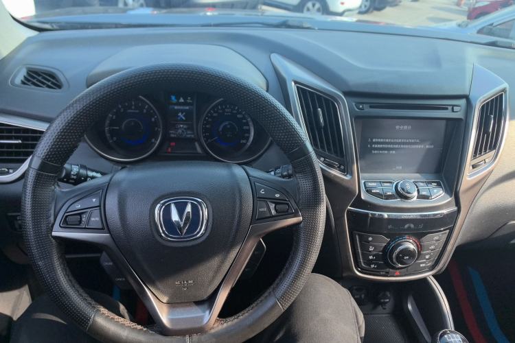 Used CHANGAN CS75 2016 1.5T Manual FENGSHANG Model Center Console