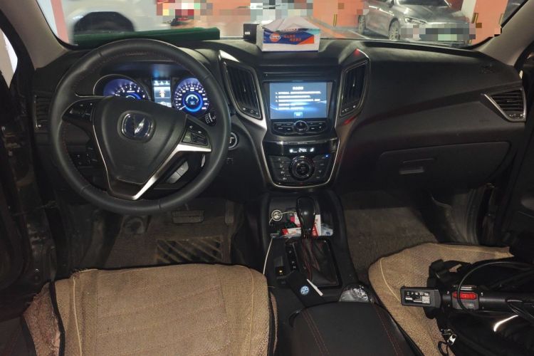 Used CHANGAN CS75 2016 1.8T Automatic Elite Model China V Standard Center Console