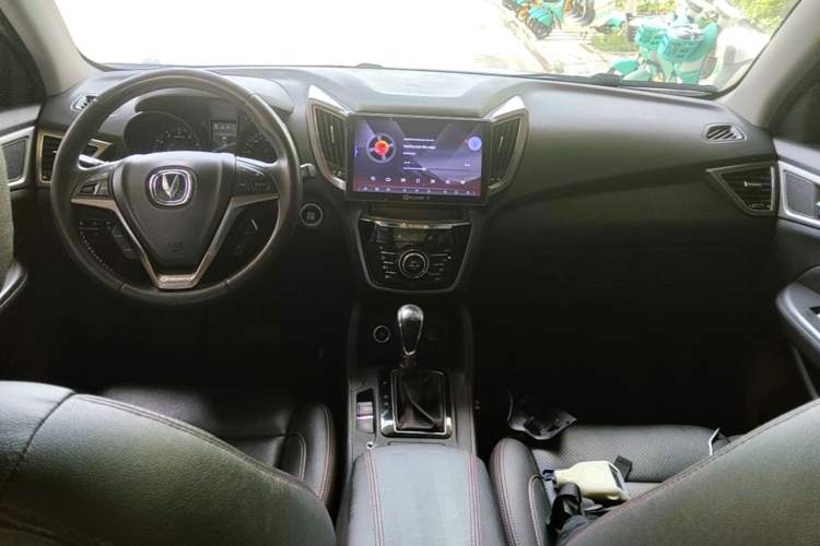 Used CHANGAN CS75 2016 1.8T Automatic Prestige Model China V Standard Center Console