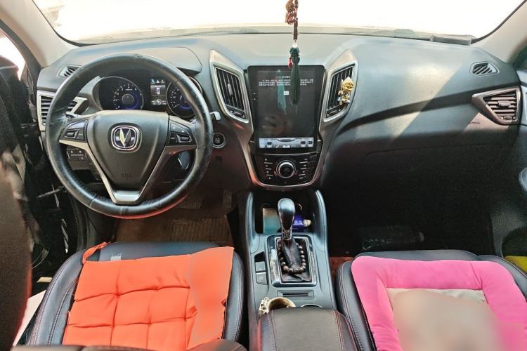 Used CHANGAN CS75 2016 1.8T Automatic Elite Model China V Standard Center Console