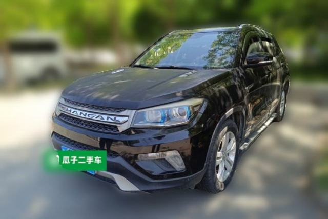 Used CHANGAN CS75 2016 1.8T Automatic Elite Model China V Standard