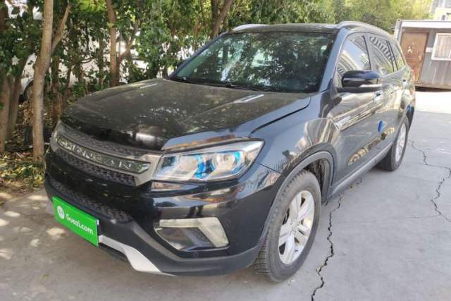 Used CHANGAN CS75 2016 1.8T Automatic Elite Model China V Standard