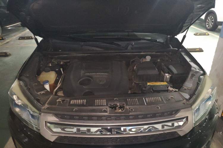 Used CHANGAN CS75 2016 2.0L Manual Comfort Version China V Standard Engine Bay