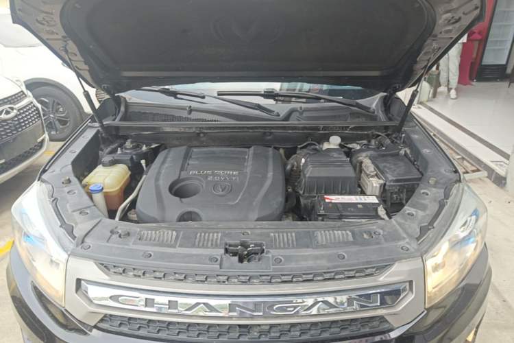 Used CHANGAN CS75 2016 2.0L Manual Luxury Version China V Standard Engine Bay