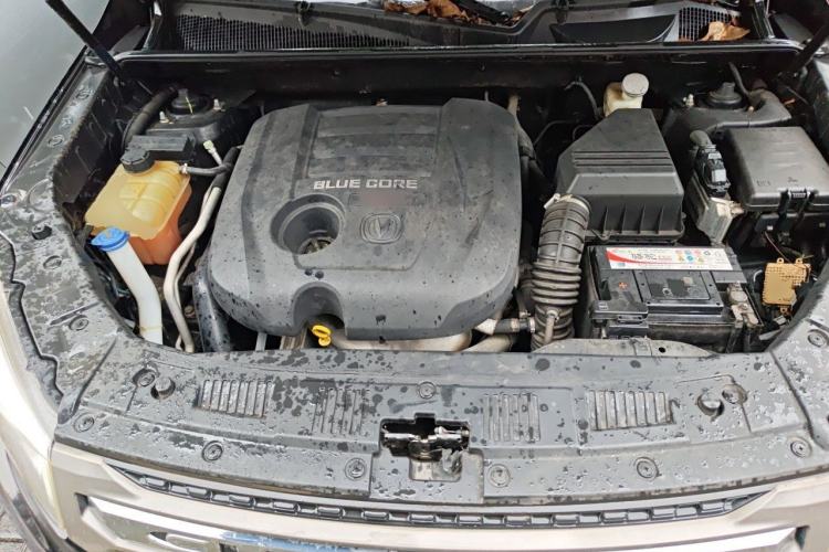 Used CHANGAN CS75 2016 1.8T Automatic Elite Model China V Standard Engine Bay