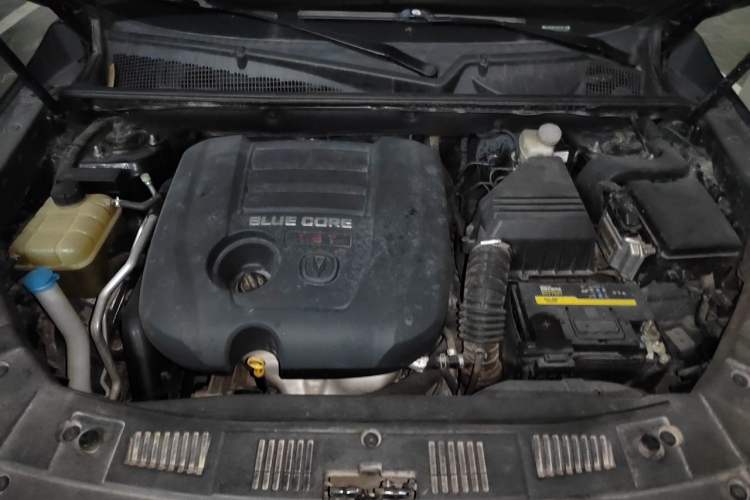 Used CHANGAN CS75 2016 1.8T Automatic Elite Model China V Standard Engine Bay