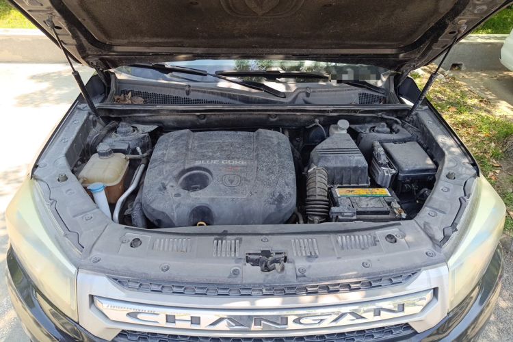 Used CHANGAN CS75 2016 1.8T Automatic Elite Model China V Standard Engine Bay