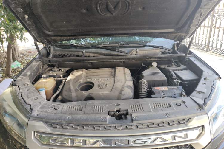 Used CHANGAN CS75 2016 1.8T Automatic Elite Model China V Standard Engine Bay