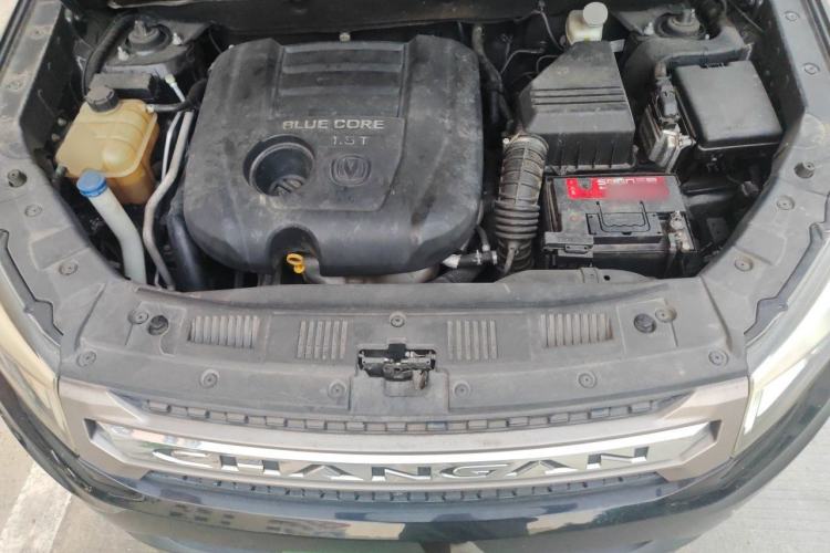Used CHANGAN CS75 2016 1.8T Automatic Elite Model China V Standard Engine Bay
