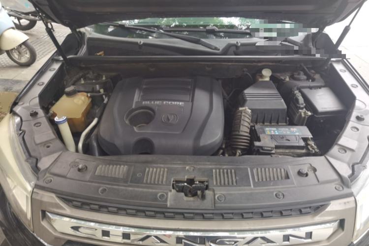 Used CHANGAN CS75 2016 1.8T Automatic Elite Model China V Standard Engine Bay