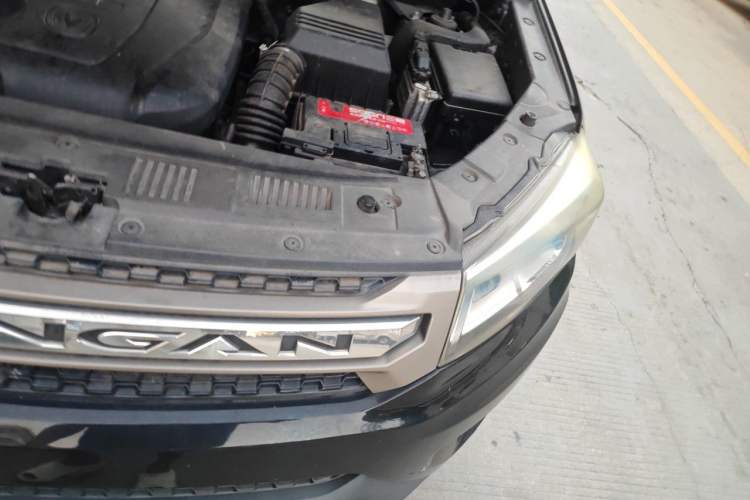 Used CHANGAN CS75 2016 1.8T Automatic Elite Model China V Standard Engine Bay Left