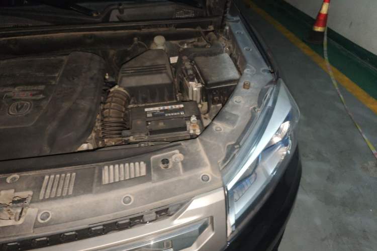 Used CHANGAN CS75 2016 1.8T Automatic Elite Model China V Standard Engine Bay Left