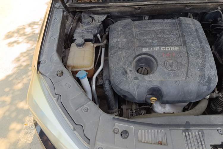 Used CHANGAN CS75 2016 1.8T Automatic Elite Model China V Standard Engine Bay Right