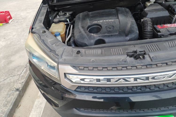Used CHANGAN CS75 2016 1.8T Automatic Elite Model China V Standard Engine Bay Right
