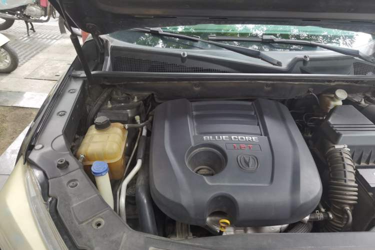 Used CHANGAN CS75 2016 1.8T Automatic Elite Model China V Standard Engine Bay Right