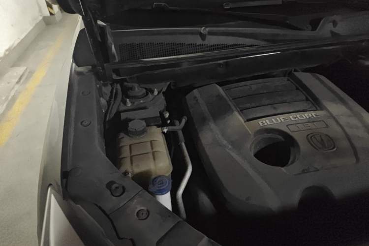 Used CHANGAN CS75 2016 1.8T Automatic Elite Model China IV Standard Engine Bay Right