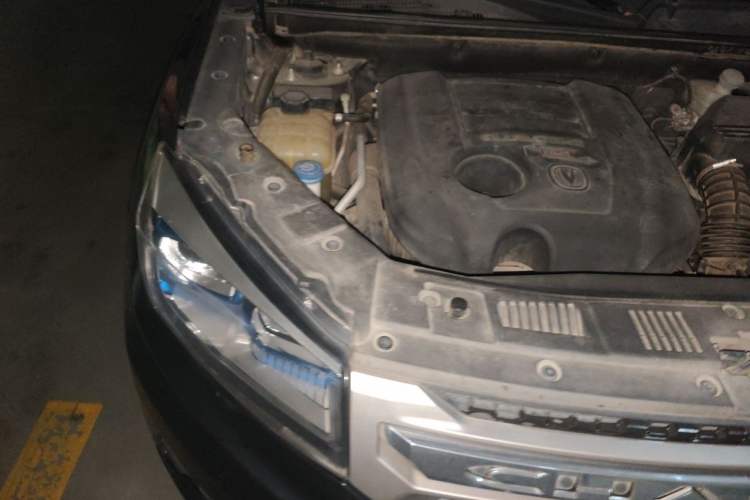 Used CHANGAN CS75 2016 1.8T Automatic Elite Model China V Standard Engine Bay Right