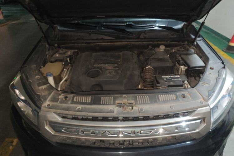 Used CHANGAN CS75 2016 1.8T Automatic Elite Model China V Standard Engine Bay