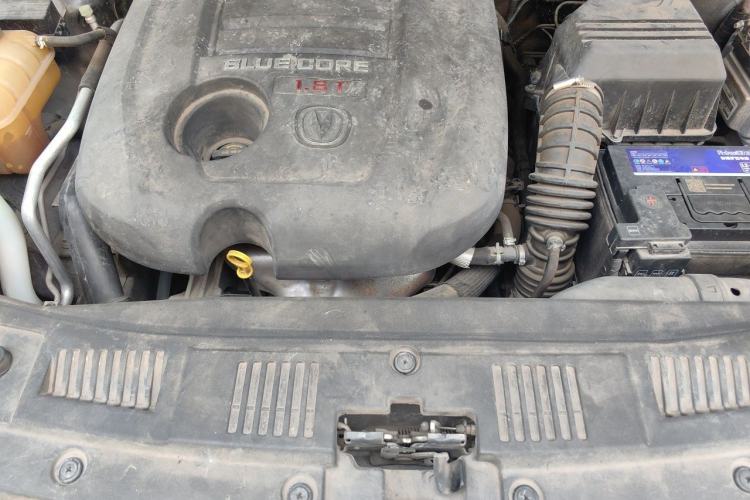 Used CHANGAN CS75 2016 1.8T Automatic Elite Model China V Standard Engine Bay