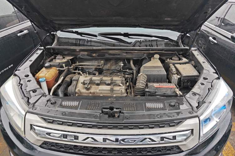 Used CHANGAN CS75 2016 1.8T Automatic Elite Model China V Standard Engine Bay