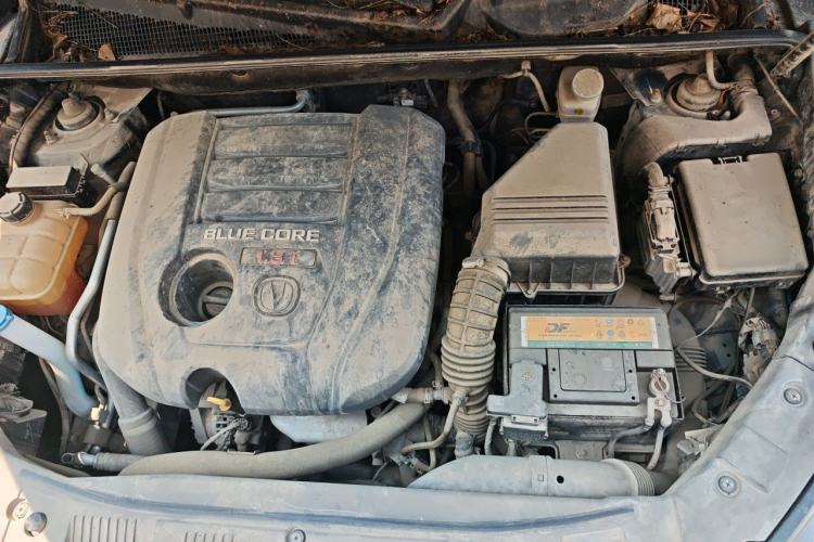 Used CHANGAN CS75 2016 1.8T Automatic Elite Model China V Standard Engine Bay