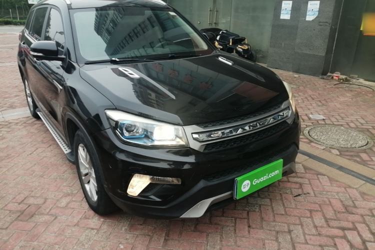 Used CHANGAN CS75 2016 1.8T Automatic Elite Model China V Standard Exterior 1