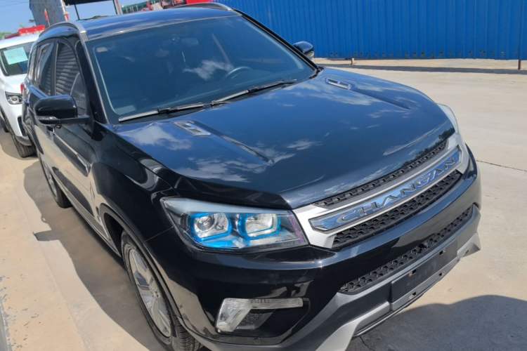 Used CHANGAN CS75 2016 1.8T Automatic Elite Model China V Standard Exterior 1