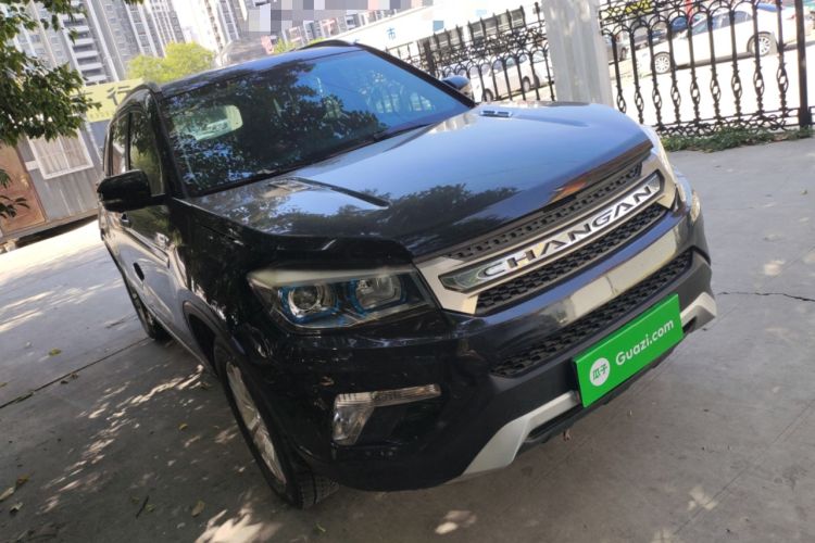 Used CHANGAN CS75 2016 1.8T Automatic Elite Model China V Standard Exterior 1