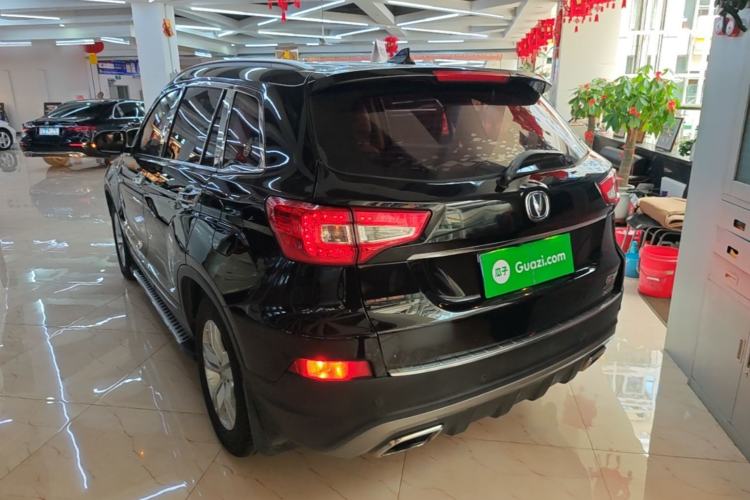Used CHANGAN CS75 2016 1.8T Automatic Elite Model China IV Standard Exterior 2