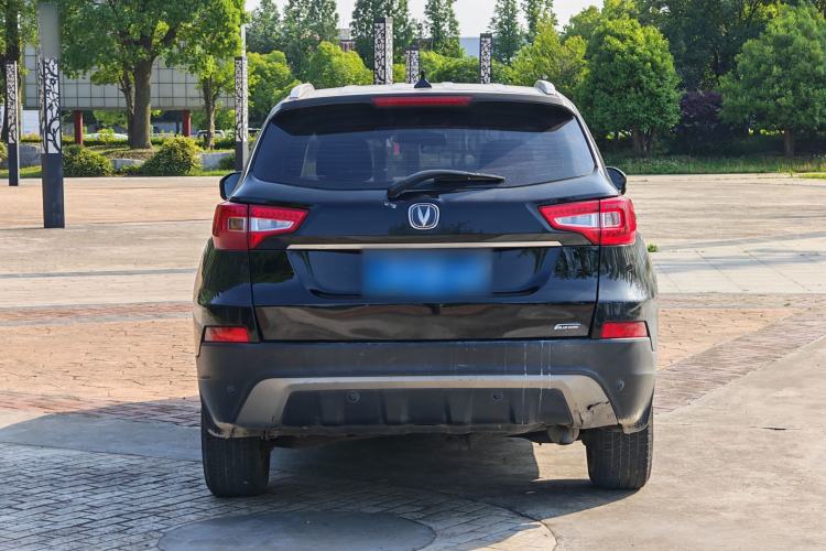 Used CHANGAN CS75 2016 2.0L Manual Luxury Version China V Standard Exterior 4