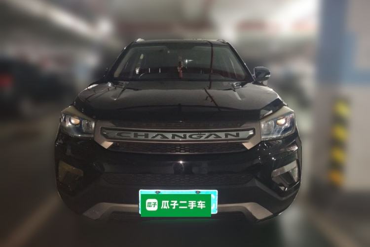 Used CHANGAN CS75 2016 2.0L Manual Comfort Version China V Standard Front