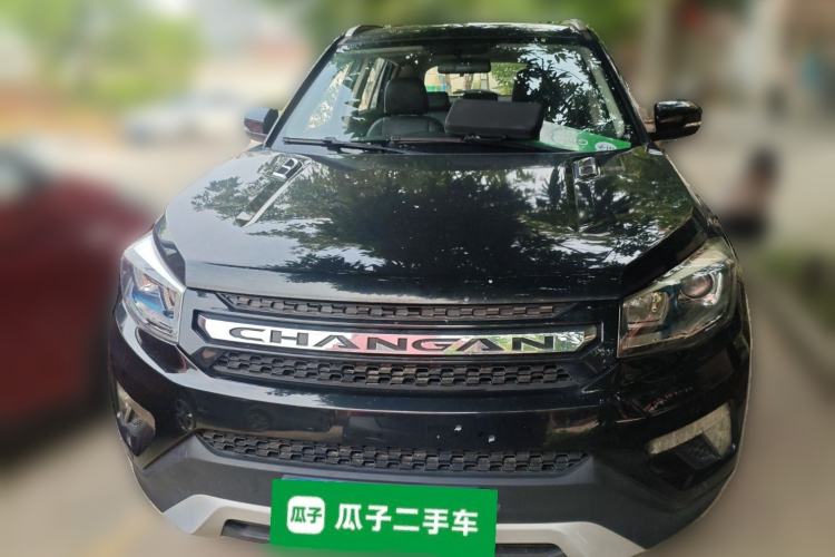 Used CHANGAN CS75 2016 2.0L Manual Luxury Version China V Standard Front
