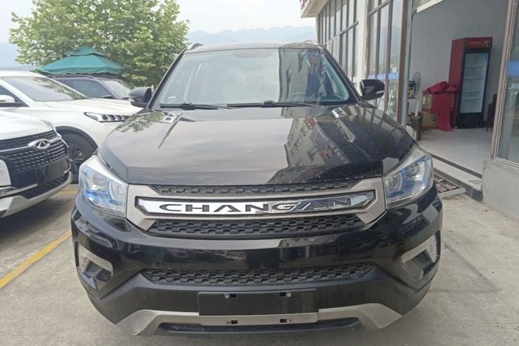 Used CHANGAN CS75 2016 2.0L Manual Luxury Version China V Standard Front