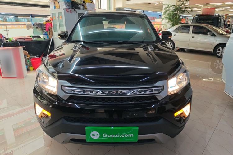 Used CHANGAN CS75 2016 1.8T Automatic Elite Model China IV Standard Front