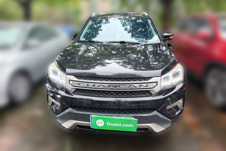 Used CHANGAN CS75 2016 1.8T Automatic Elite Model China V Standard Front