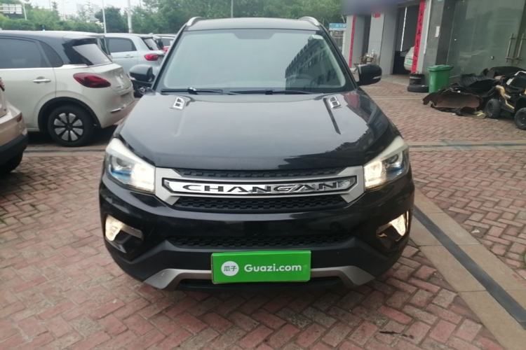 Used CHANGAN CS75 2016 1.8T Automatic Elite Model China V Standard Front