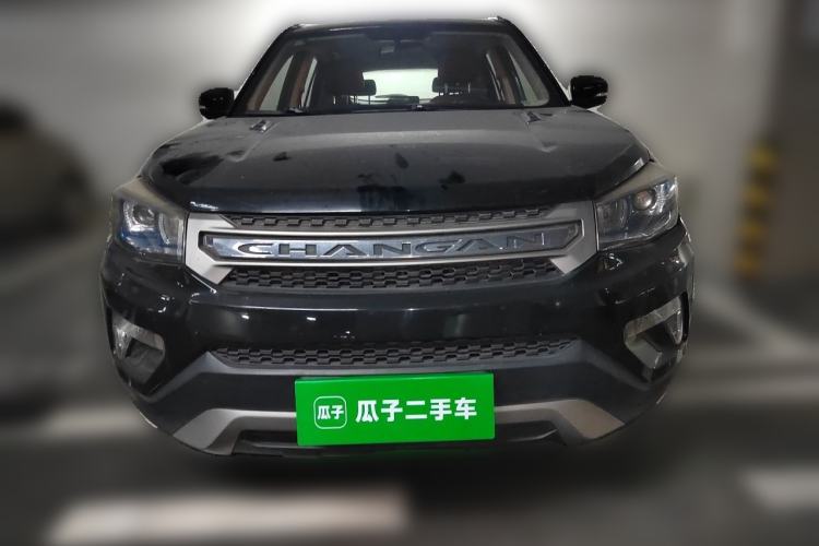 Used CHANGAN CS75 2016 1.8T Automatic Elite Model China V Standard Front