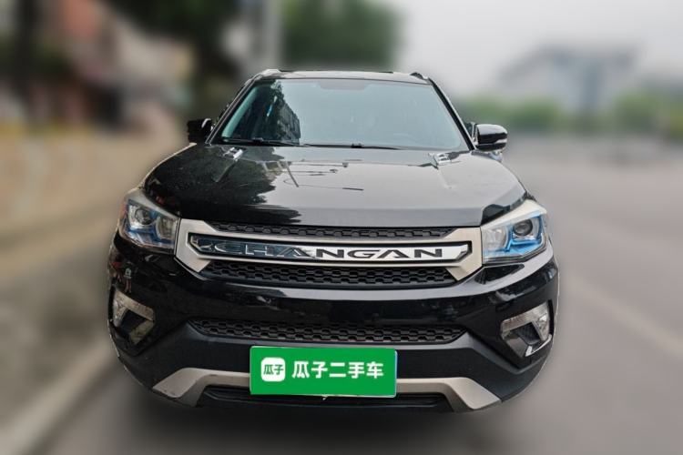 Used CHANGAN CS75 2016 1.8T Automatic Elite Model China V Standard Front
