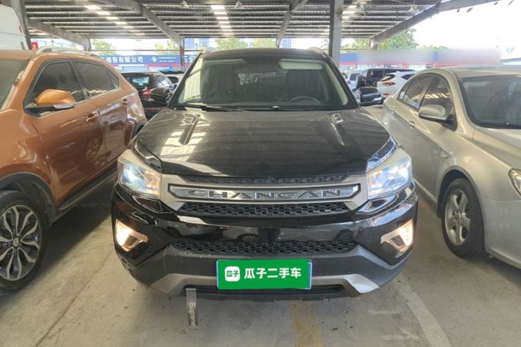 Used CHANGAN CS75 2016 2.0L Manual Luxury Version China V Standard Front