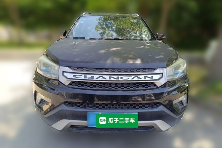 Used CHANGAN CS75 2016 1.8T Automatic Elite Model China V Standard Front